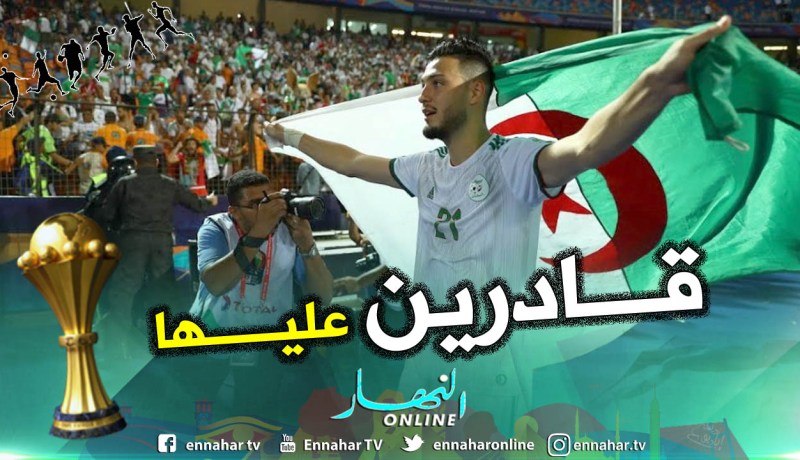 بن سبعيني: “سعداء ببلوغ النهائي وهدفنا الآن التتويج بالكأس”