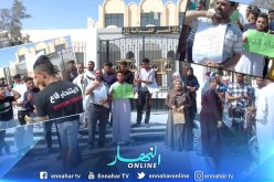 الوادي : موظفو الدائرة وعائلة الموظف الموقوف يحتجون ويطالبون بمعاقبة الفسادين