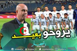 ملال: “الخضر لهم كلمتهم التي سيقولونها في “كان 2019″”