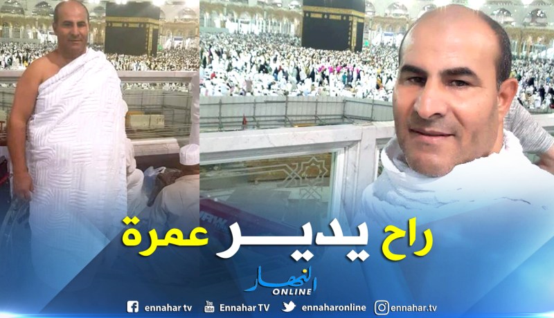 مدوار يتناسى هموم الرابطة بمكة المكرمة