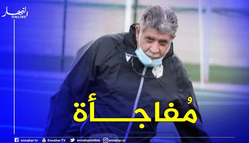 رسميا.. إيغيل مُدربا جديدا لجمعية الشلف