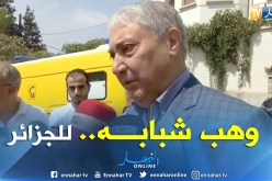 علي بن فليس: “الفقيد تطوع بشبابه ووهبه للجزائر وقدم الكثير أثناء المرحلة التحريرية”