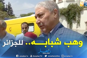 علي بن فليس: “الفقيد تطوع بشبابه ووهبه للجزائر وقدم الكثير أثناء المرحلة التحريرية”