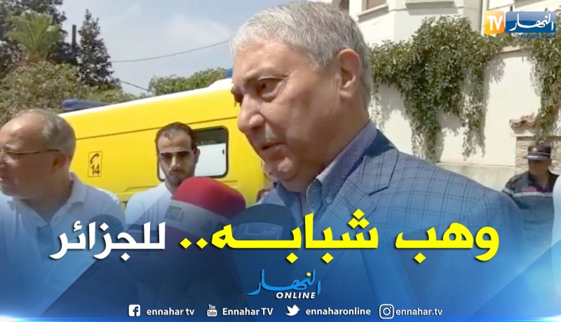 علي بن فليس: “الفقيد تطوع بشبابه ووهبه للجزائر وقدم الكثير أثناء المرحلة التحريرية”