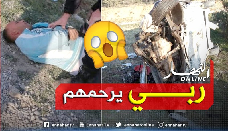 ميلة.. هلاك فتاتين في حادث إصطدام شاحنة بسيارة في واد العثمانية