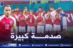 يورو 2021.. توقيف مباراة الدنمارك وفلندا بسبب إصابة إيريكسن
