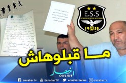 حمّار يقدم إستقالته من رئاسة الوفاق والجمعية العامة للنادي ترفضها