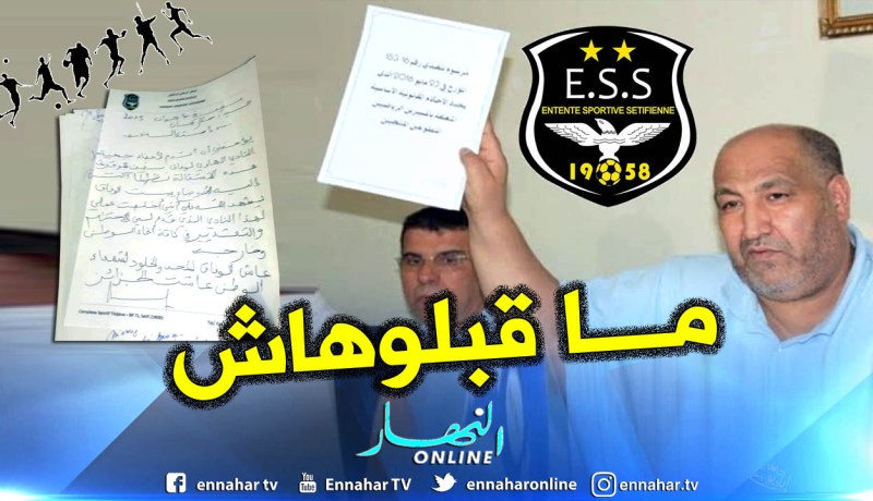 حمّار يقدم إستقالته من رئاسة الوفاق والجمعية العامة للنادي ترفضها
