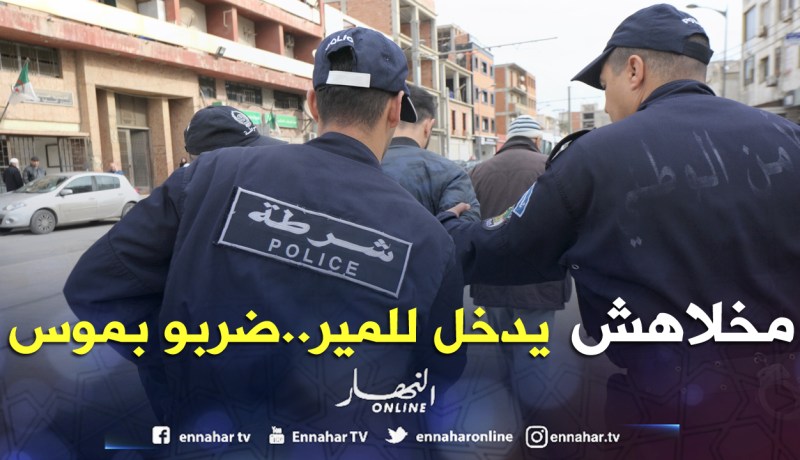 «صباغ» يعتدي بخنجر على حارس منعه من الدخول إلى مكتب «مير» بوسماعيل