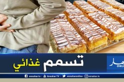   عين تموشنت ..اصابة 27 شخصا بتسمم غدائي في حي العقيد عثمان