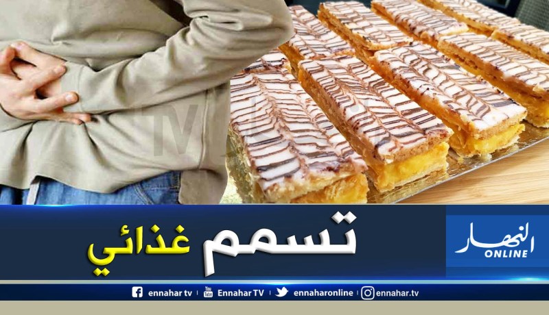 عين تموشنت ..اصابة 27 شخصا بتسمم غدائي في حي العقيد عثمان