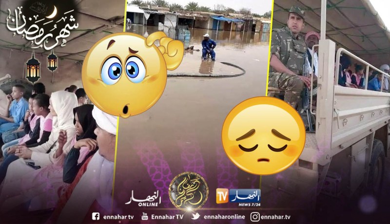 بالصور.. شاحنات الجيش تنقل تلاميذ المدارس إثر التقلبات الجوية باليزي
