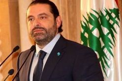 لبنان.. سعد الحريري يستقيل من منصبه