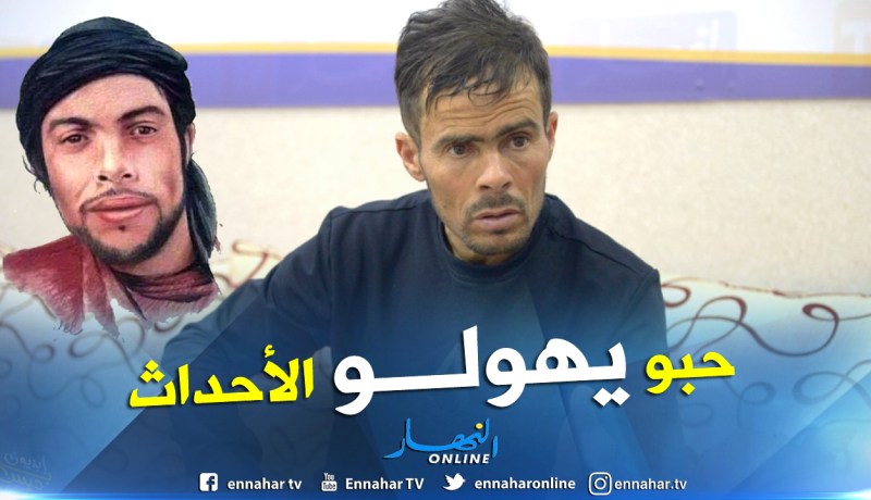 شقيق المرحوم عياش:”قصة الجنية ماكاش منها”