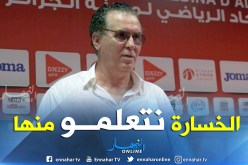 بالفيديو.. سرار:”علينا التعلم من هذه السقطات”