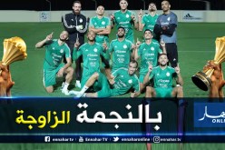 أول مباراة للخضر بنجمتين في القميص  