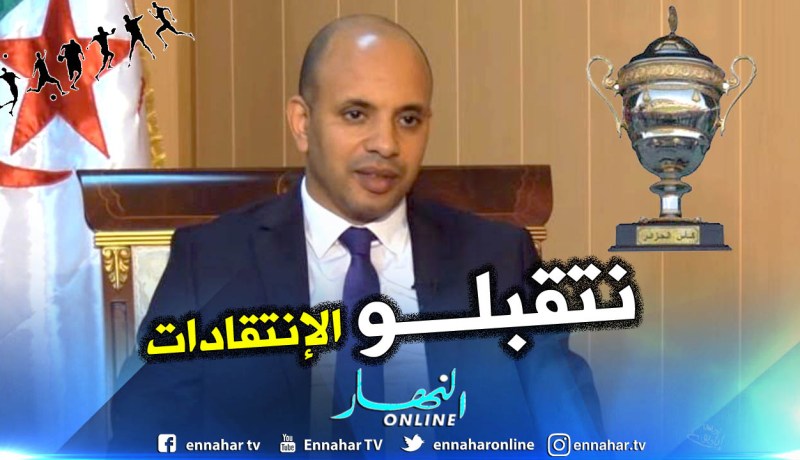 برناوي: “نهائي الكأس كان ناجحا ومن النادر مشاهدت مباراة بدون إصابات”