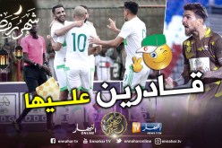 مجاني يرشّح “الخضر” للتويج بكأس إفريقيا