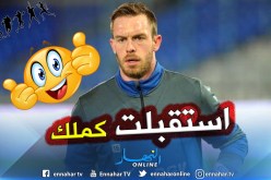 بالفيديو.. أوكيدجة:”الأجواء عائلية في المنتخب”