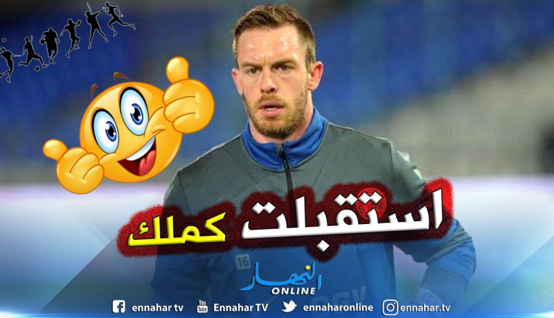 بالفيديو.. أوكيدجة:”الأجواء عائلية في المنتخب”
