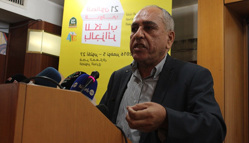 محافظ الصالون.. إقصاء 130 عنوان و25 دار نشر من المشاركة في الصالون