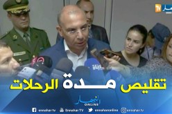 زعلان يدعو إلى ضرورة تقليص مدة الرحلات عبر خطوط النقل بالسكك الحديدية