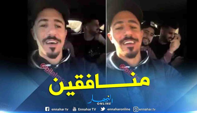 بالفيديو.. بونجاح يتغنى بألحان الشاب بلال
