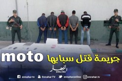 «9 أشخاص تداولوا على طعن الشاب أحمد في تيبازة»