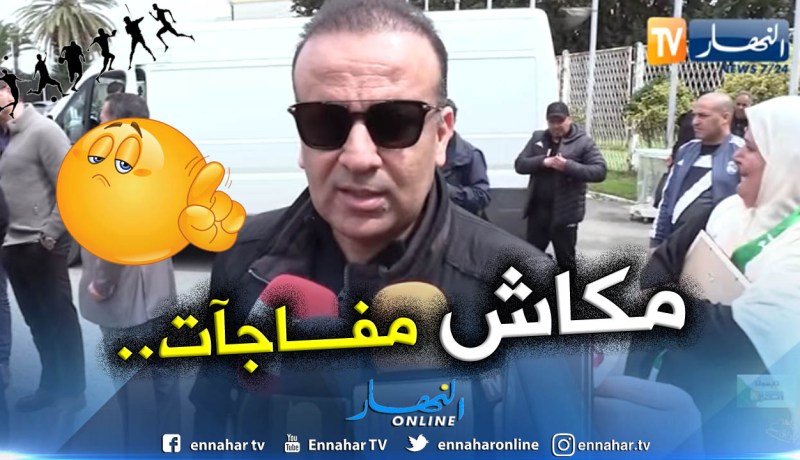 وديع الجريء:”12 منتخباً قادر على التتويج بالكان المقبل”
