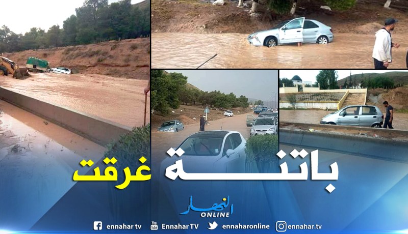 بالصور والفيديو .. أمطار طوفانية تجتاح باتنة