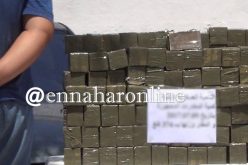 تلمسان: إحباط تهريب 57 كلغ من الكيف قادمة من المغرب