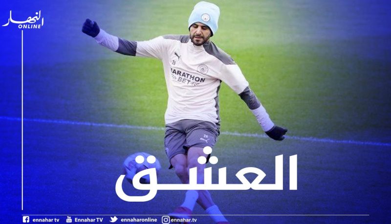 هكذا علق محرز على افتتاح أول رابطة لمُشجعي السيتي بالجزائر