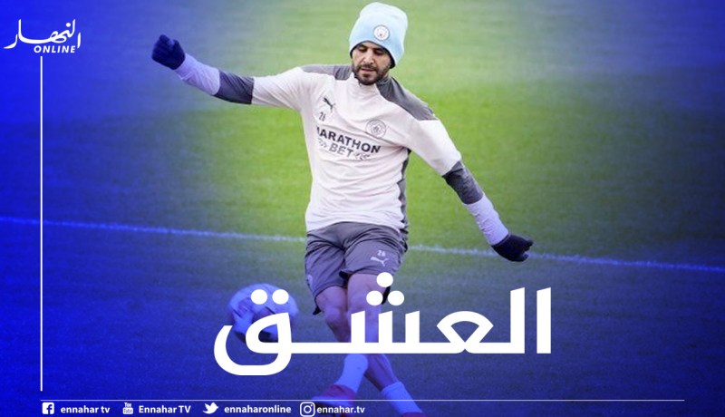 السيتي يستعمل أغنية “عمرو دياب” لمُغازلة محرز