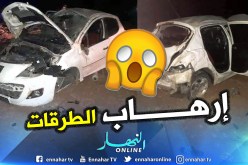 بالصور.. قتيل في حادث انقلاب سيارة بولاية سعيدة