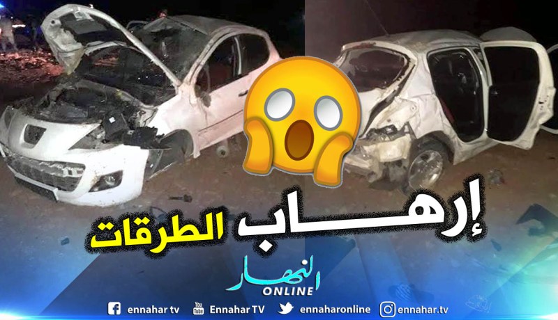 بالصور.. قتيل في حادث انقلاب سيارة بولاية سعيدة