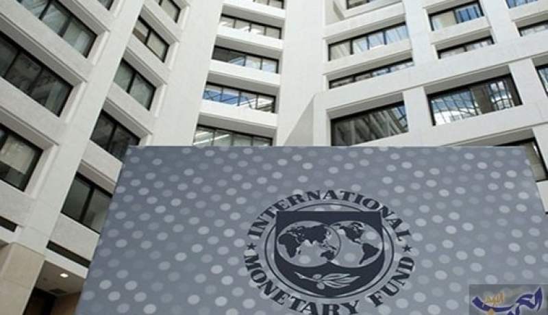 صندوق النقد يحذّر الجزائر من انخفاض أسعار البترول