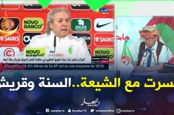 الشيخ النوي يقصف ماجر..خسرت مع الشيعة السنة وقريش !