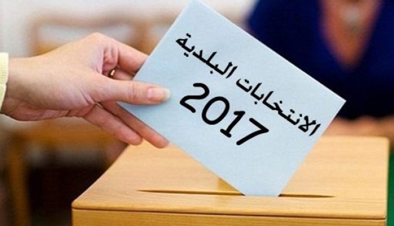 أويحيى : المشاركة في المحليات ستكون أعلى من التشريعيات