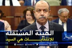 زغماتي : عهد الإدارة قد إنتهى في تنظيم الإنتخابات