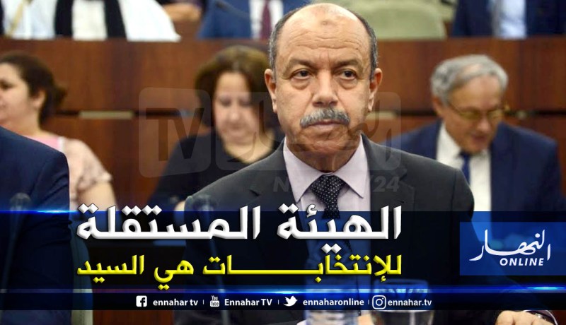 زغماتي : عهد الإدارة قد إنتهى في تنظيم الإنتخابات