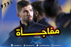 “جابو” يقترب من تجربة جديدة !!