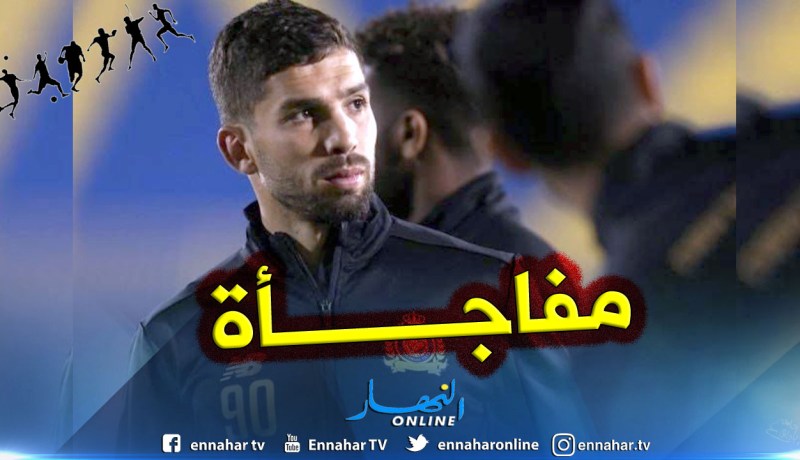 “جابو” يقترب من تجربة جديدة !!