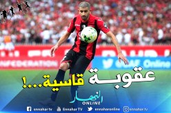 مفتاح يحال على مجلس التأديب وقد يلقى مصير شافعي