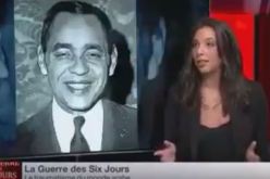 بالفيديو..هكذا ساعد ملك المغرب إسرائيل في حرب الستة أيام