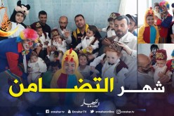 وهران.. ختان جماعي لـ 500 طفل