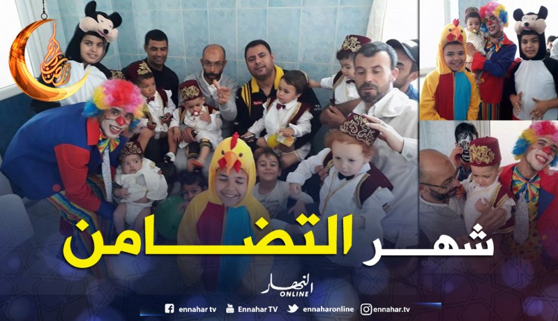 وهران.. ختان جماعي لـ 500 طفل