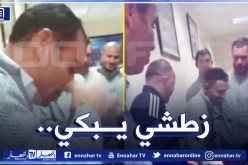 بالفيديو.. زطشي يودع اللاعبين وبلماضي بالدموع