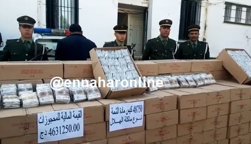 بالفيديو..توقيف أربعيني بحوزته ما قيمته نصف مليار سنتيم “شمة مقلّدة” بجيجل