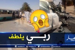 أدرار : 5 جرحى في حادث اصطدام بين حافلة وسيارة