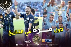 “محرز” توّج بالبطولة وهو صائم !!